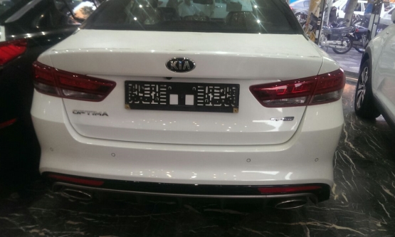 2016,کیا,اپتیما